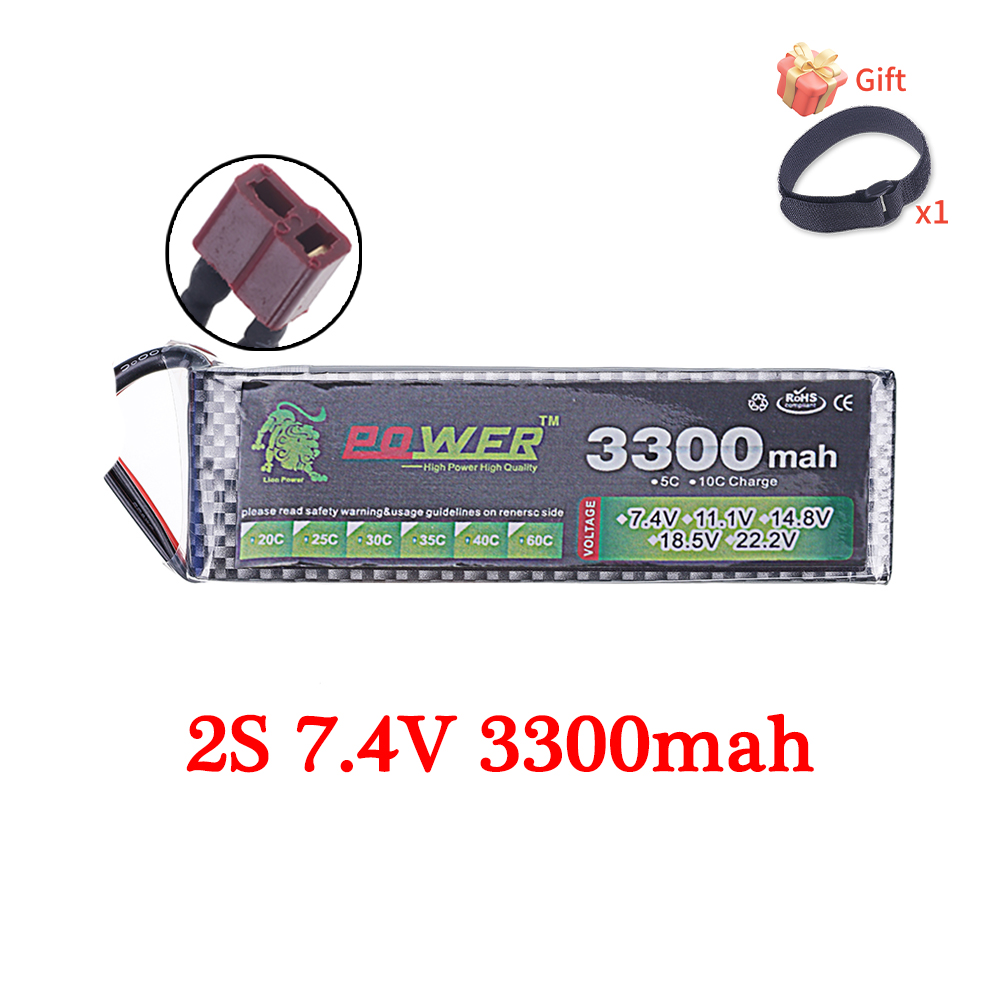 60C Lipo Battery 3300mAh 7.4V  - Rc Drift Car Kit ulasan dan harga
