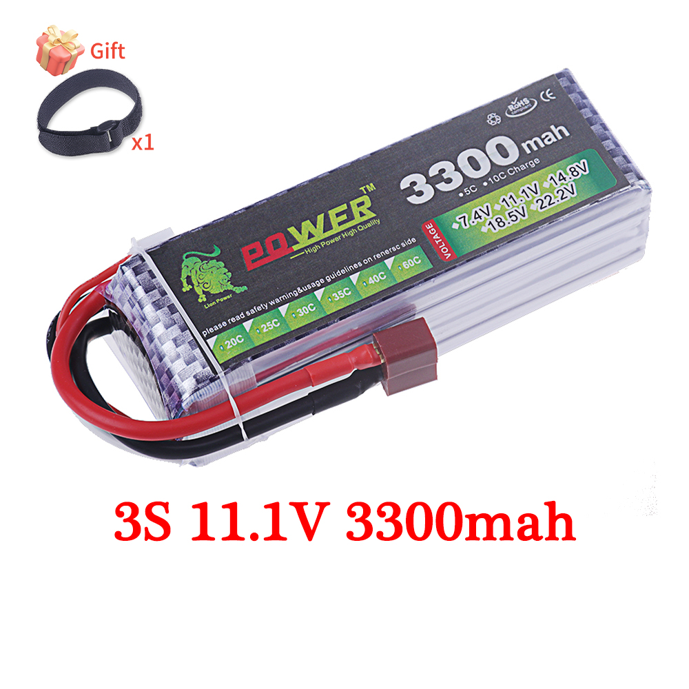 60C Lipo Battery 3300mAh 7.4V  - Rc Drift Car Kit ulasan dan harga