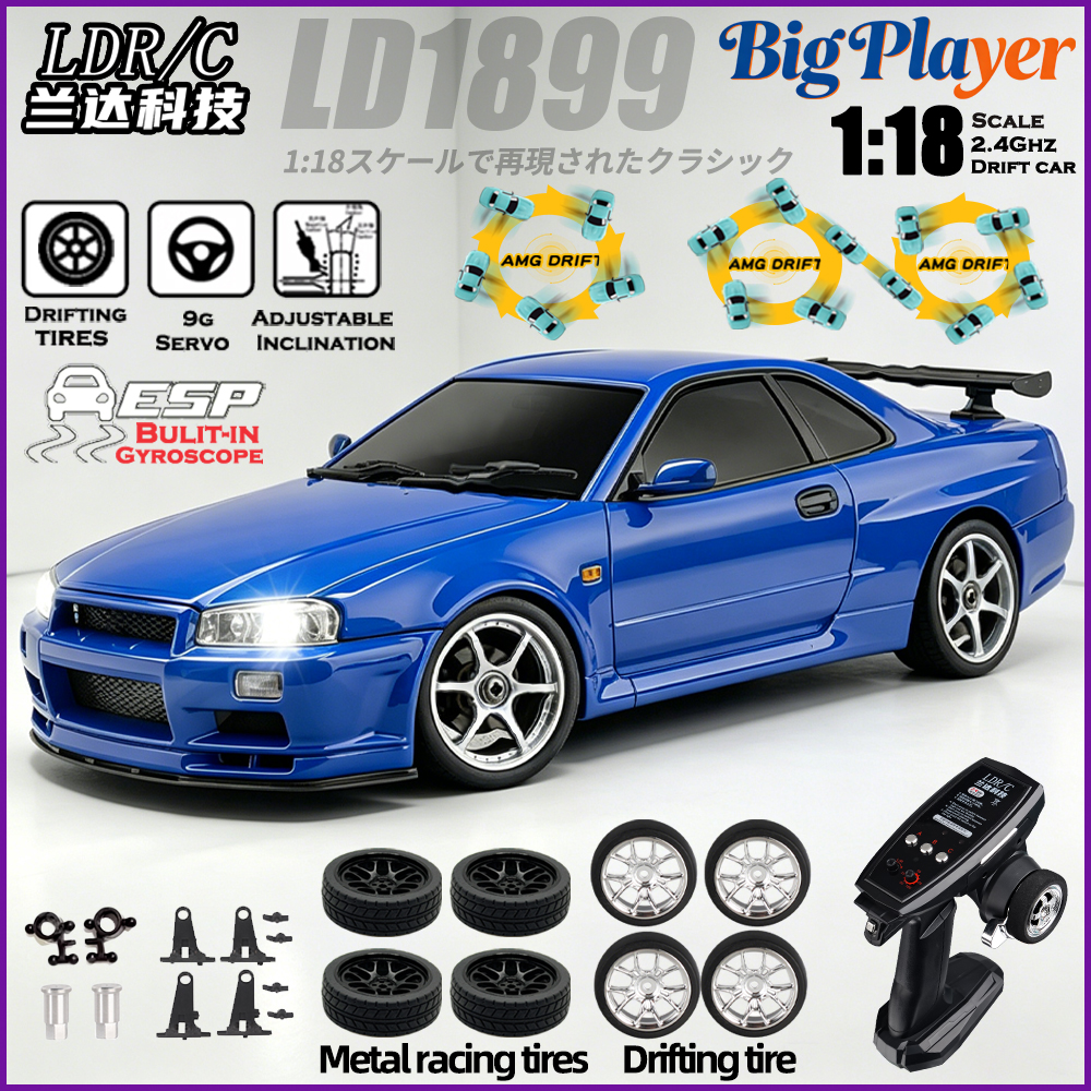 new LDRC LD1899 1/18 GTR R34 R - Rc Drift Car Kit ulasan dan harga