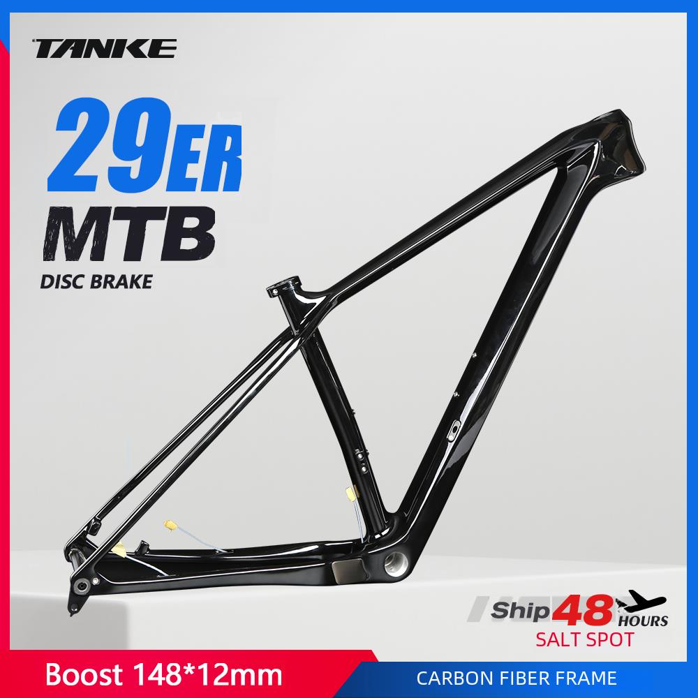 TANKE 29er Carbon Mountain Bik - Heavy Lift Drone Frame ulasan dan harga